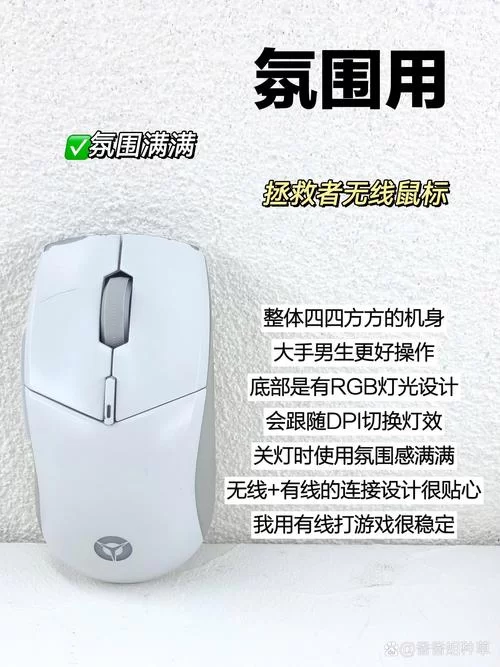 鼠标输入法好用吗？快速上手教程及软件推荐