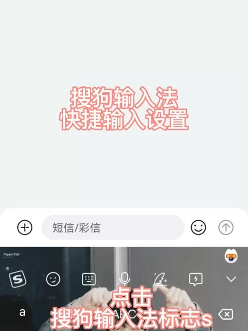 鼠标输入法好用吗？快速上手教程及软件推荐