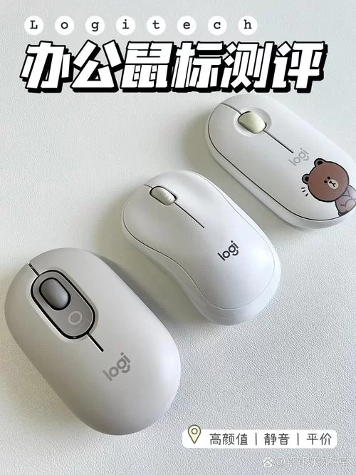 鼠标输入法好用吗？快速上手教程及软件推荐