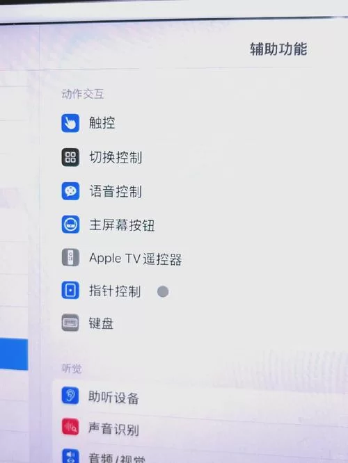 鼠标速度怎么调？Win/Mac系统详细设置教程
