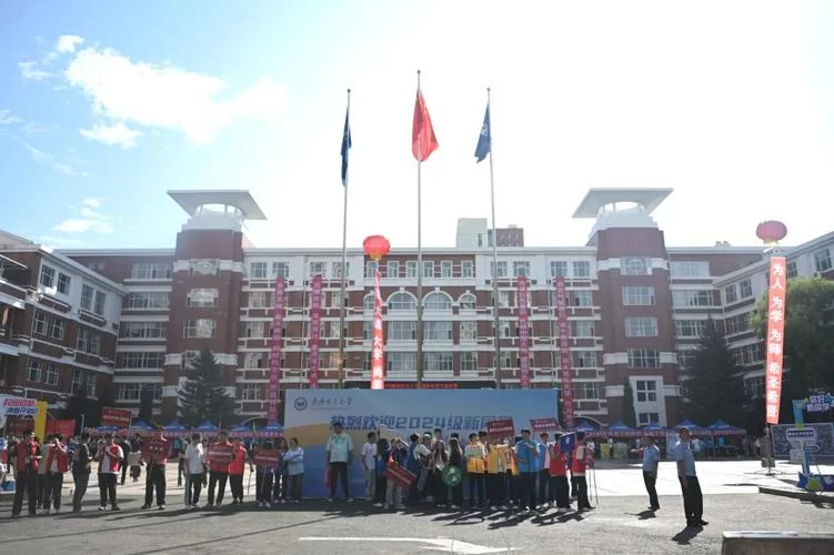 齐齐哈尔大学校园网升级：网速提升体验更好