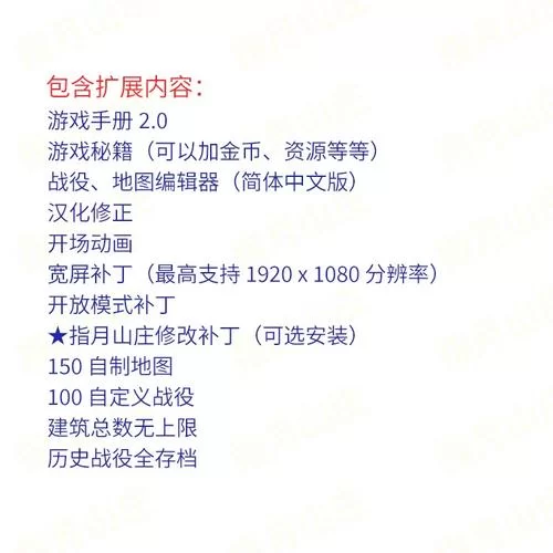 龙之崛起游戏布局技巧：玩转城市建设秘籍