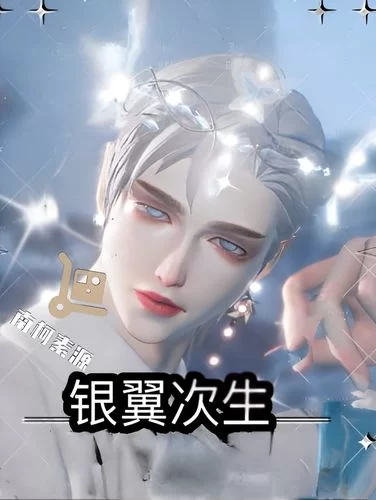 龙族幻想捏脸教程：零基础也能轻松捏出精致脸庞