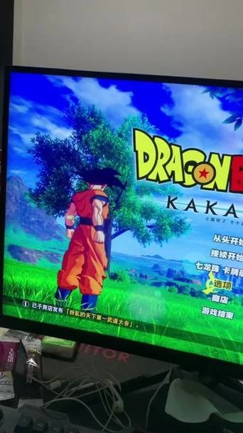 龙珠Z卡卡罗特键盘操作指南：新手必看按键设置