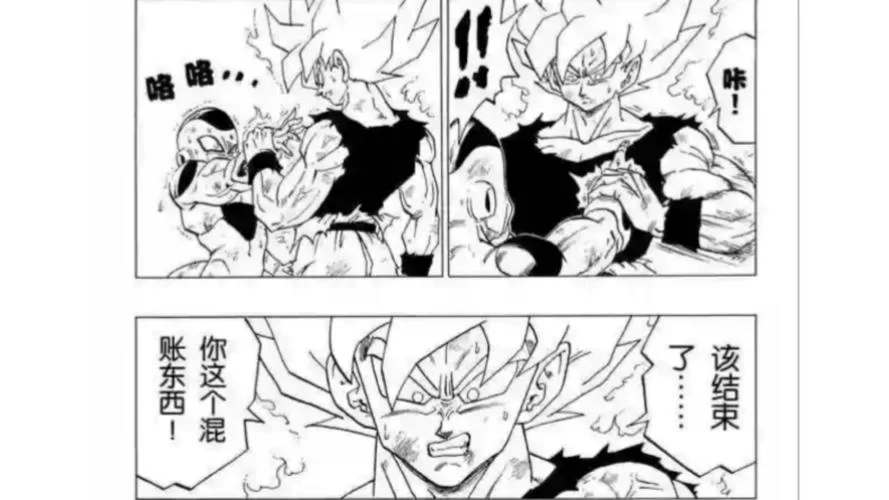 龙珠人物介绍：从悟空到弗利萨，深度解析龙珠世界中的经典角色和他们的故事