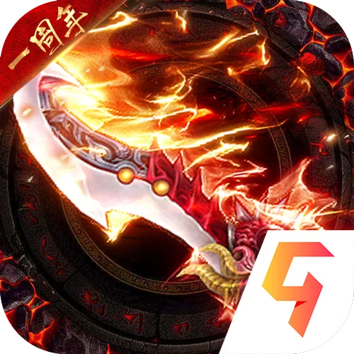龙皇传说手游官网：体验不一样的传奇世界