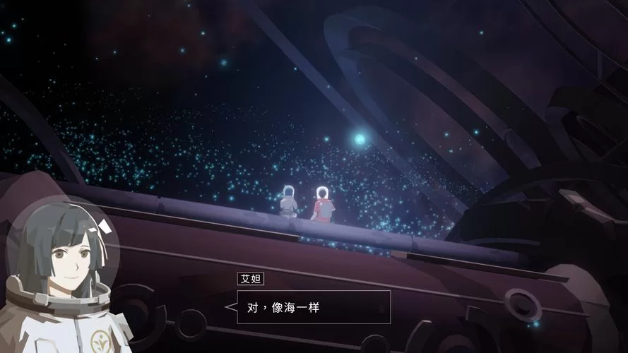 龙脉常歌：最终版来袭，中文配音更感人！