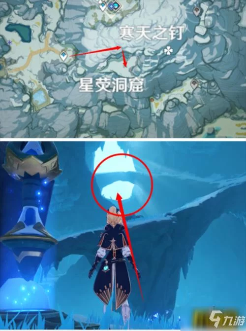 龙脊雪山石碑在哪？8个石碑位置高清图详解！