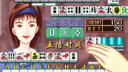 龙虎争霸2在线游戏平台推荐：安全可靠，畅玩无忧