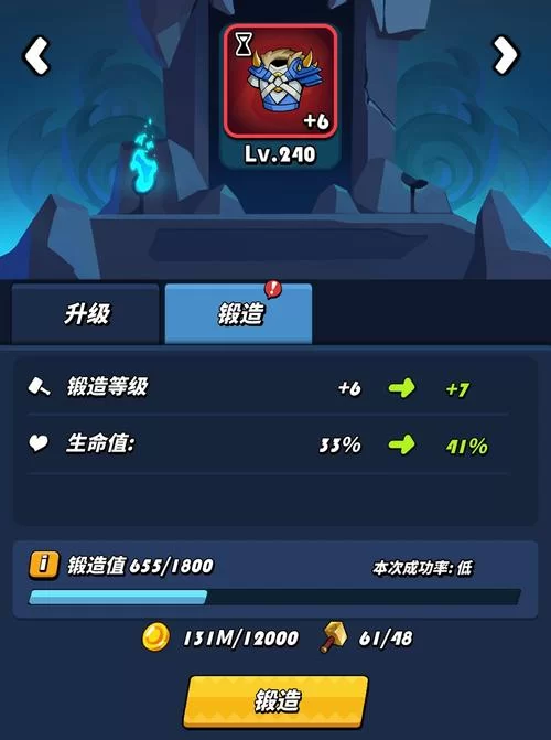 龙骑士怎么出装？新手必看：详细装备选择与搭配技巧
