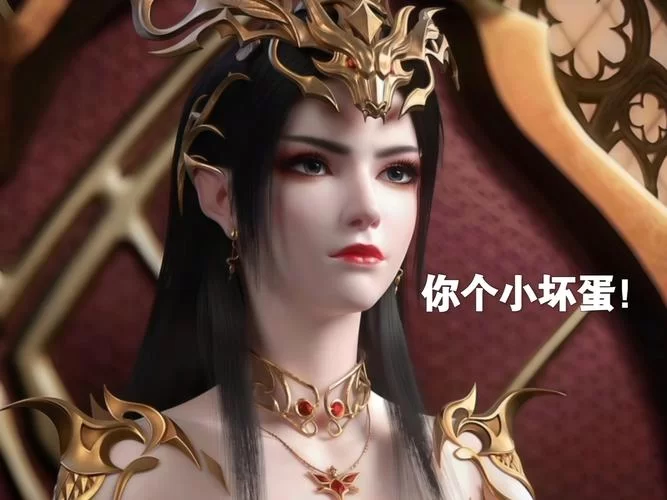 3D同人最新版本是多少？别再找了，官方消息在这！