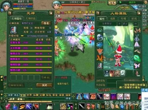 3D同人游戏官网在哪里找？几个靠谱方法帮你快速定位！
