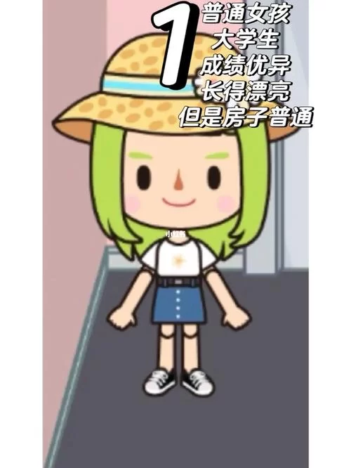 3D同人游戏官网在哪里找？几个靠谱方法帮你快速定位！