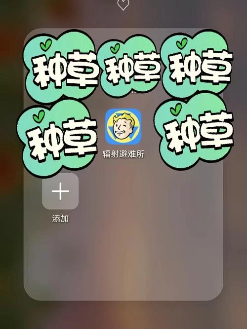 ETO女孩子的美妙生活游戏介绍，这游戏到底好玩在哪儿？