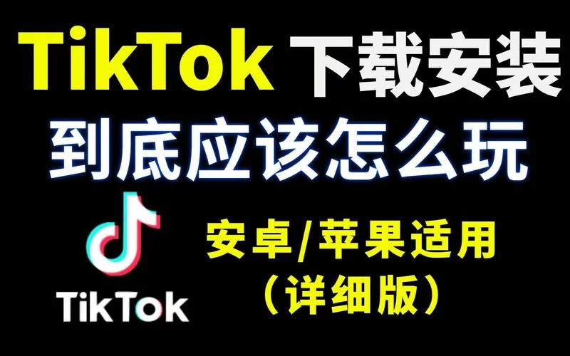H版宝可梦杨过游戏怎么下载？(附带最新安全下载教程)