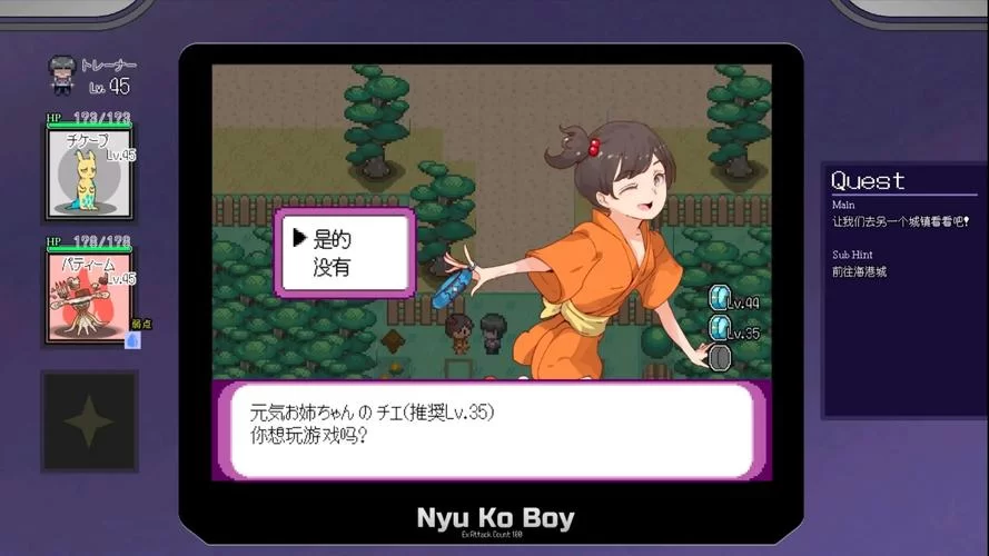 H版宝可梦绅士游戏哪里能玩？老司机分享私藏资源！