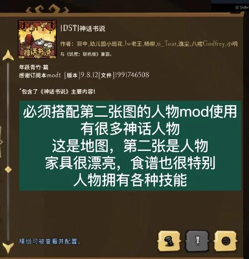 H版饥荒官方正式版下载最新版怎么下？官方渠道最靠谱！