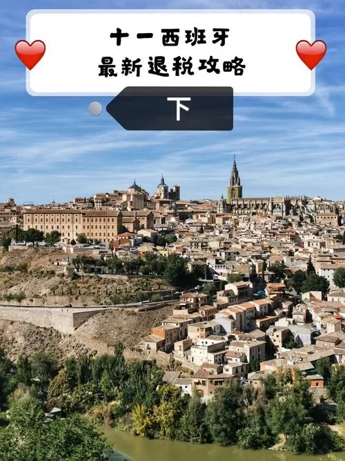 M上攻略合集在哪下载最方便？这几个方法让你快速找到！