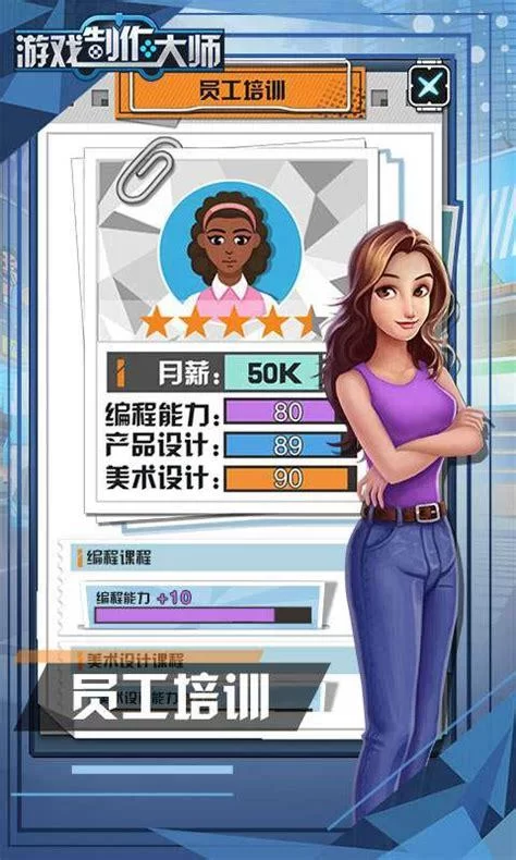M上攻略合集官方正式版下载最新版更新了吗？最新版本这里看。