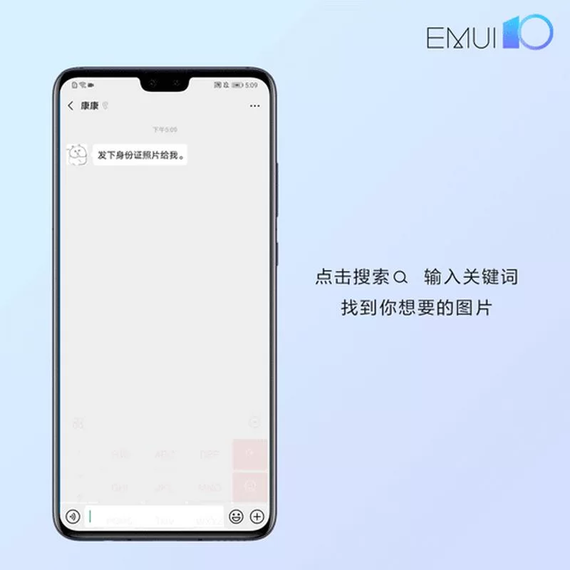 M上攻略合集官方网站怎么用？快速找到你想要的攻略！