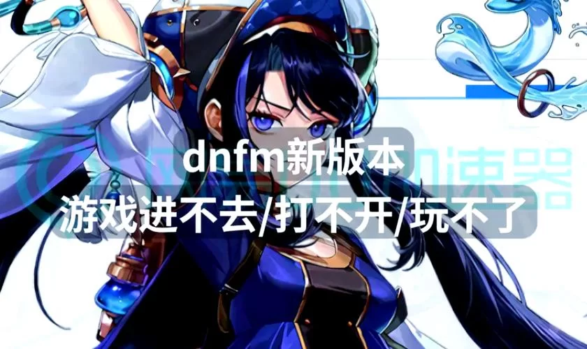 M上攻略合集官网有什么用？(助你轻松通关游戏)