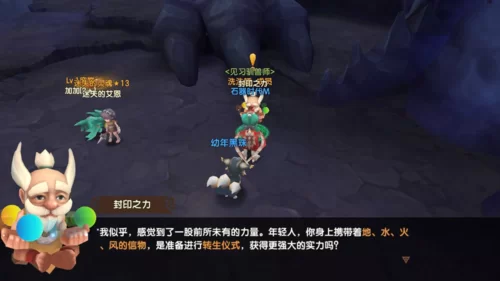 M上攻略合集最新哪里找？高手玩家都看这些！