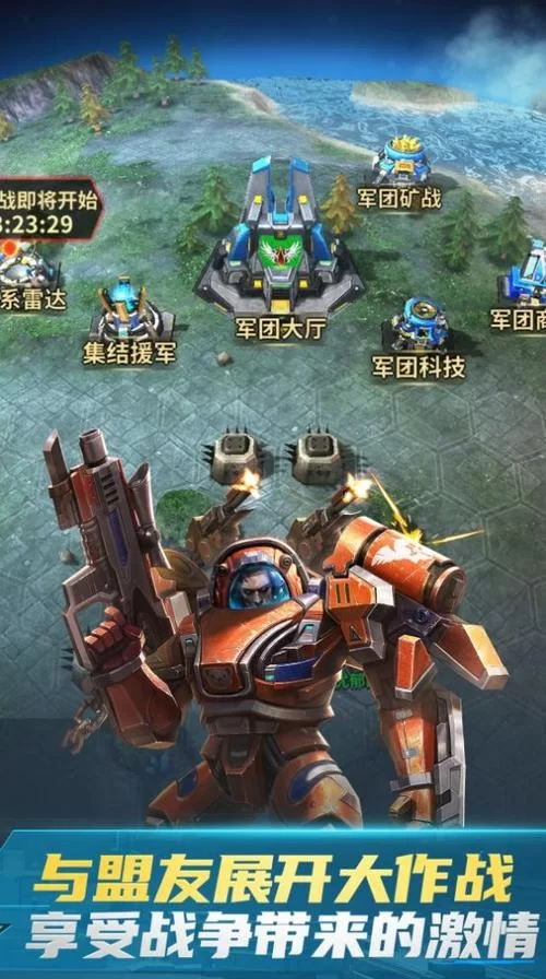 M上攻略合集最新版本是多少？ (最新版资讯抢先知道)