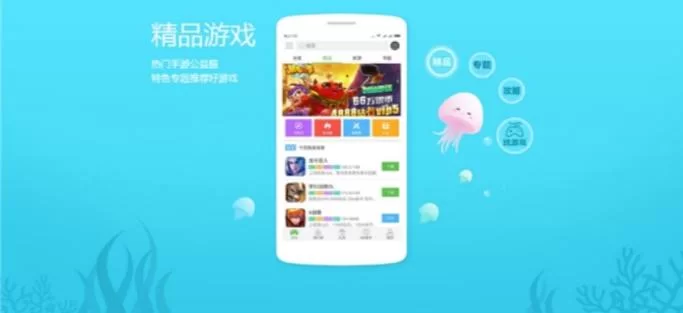 M上攻略合集杨过游戏哪里找？这几个网站资源最全！