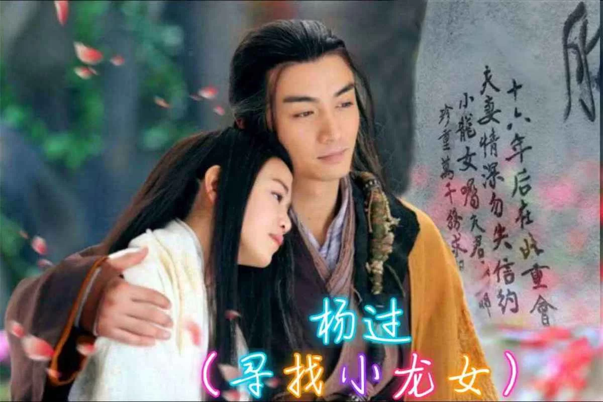 M上攻略合集杨过游戏哪里找？这几个网站资源最全！