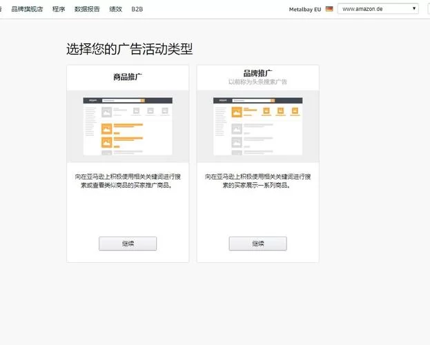 M上攻略合集游戏下载为什么这么火？看完这些你就明白了！
