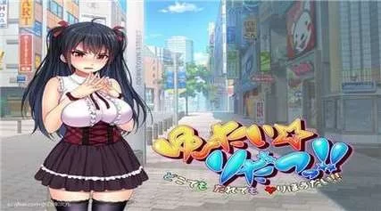 M上攻略合集绅士游戏哪个好用？(内行推荐不容错过！)