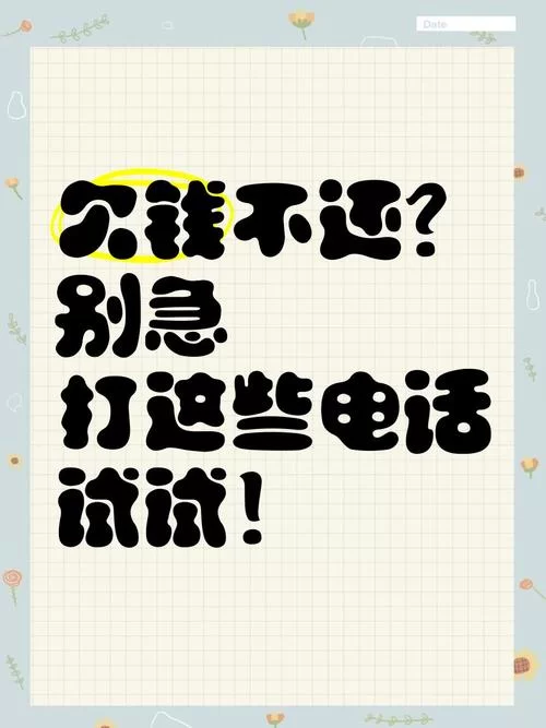 NTR更新地址失效了怎么办？试试这些最新的发布渠道！