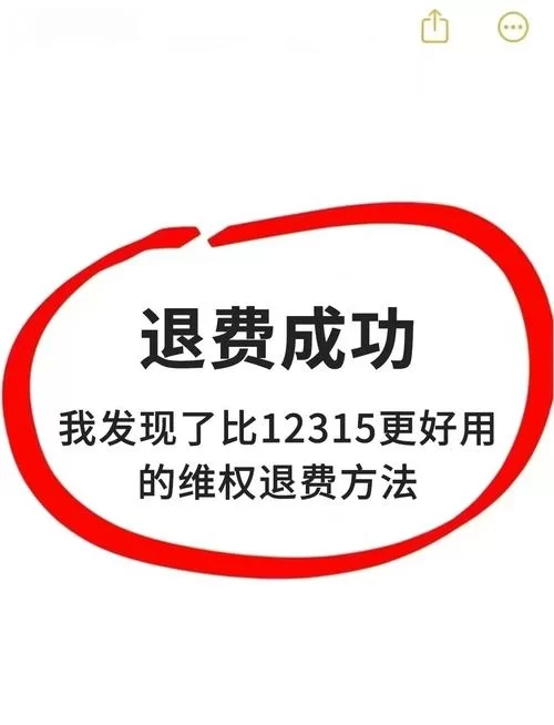 NTR更新地址失效了怎么办？试试这些最新的发布渠道！