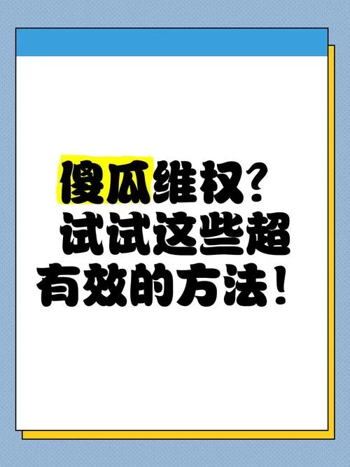 NTR更新地址失效了怎么办？试试这些最新的发布渠道！
