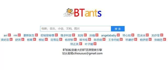 NTR杨过游戏哪里能玩？老司机带你找到最新资源！