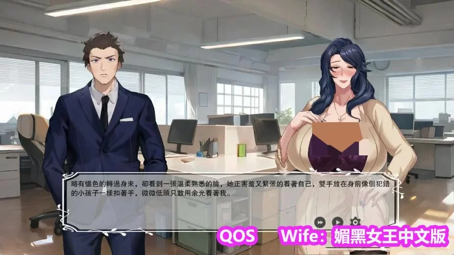 NTR游戏下载资源哪里多？(最新整理的合集都在这里)