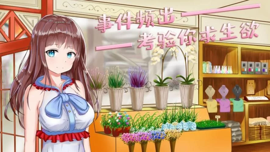NTR绅士游戏哪个平台好 (超全资源不怕踩坑)