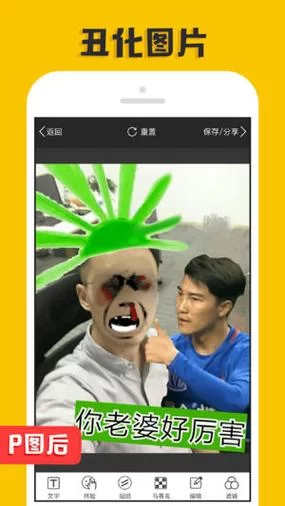 SOAV60FF下载安卓哪个版本好用？大神推荐这款稳定版！
