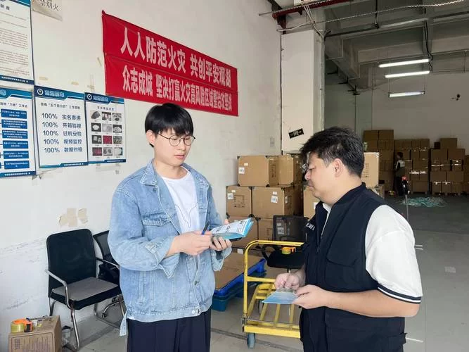 SOAV60FF最新去哪里下载？官方安全渠道看这里！
