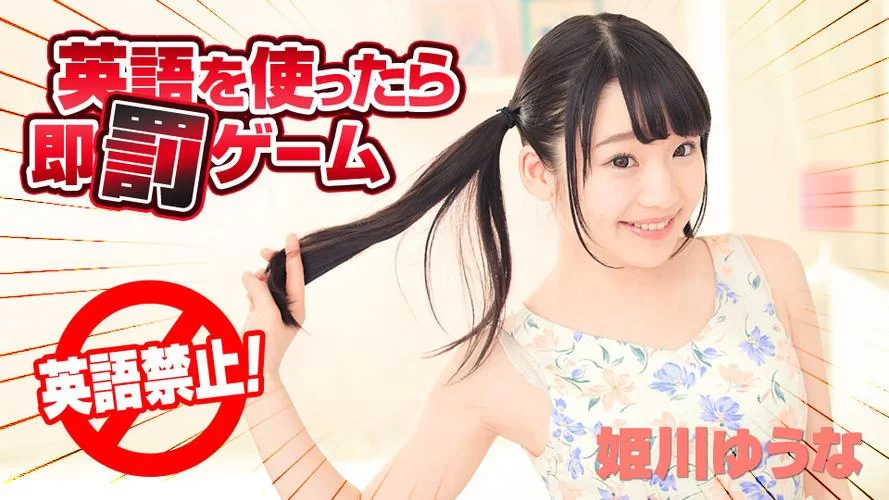 SOA亲妈姨妈歌手版安卓汉化：宅男必备的福利游戏！
