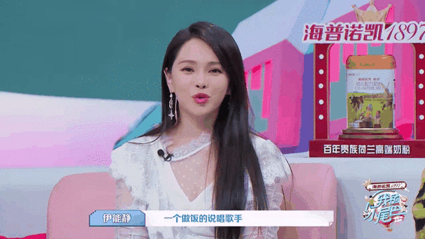 SOA亲妈姨妈歌手版更新地址：高清资源一键直达！