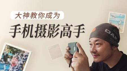 SOA修改版内置攻略：资金天气修改，大神教你玩转