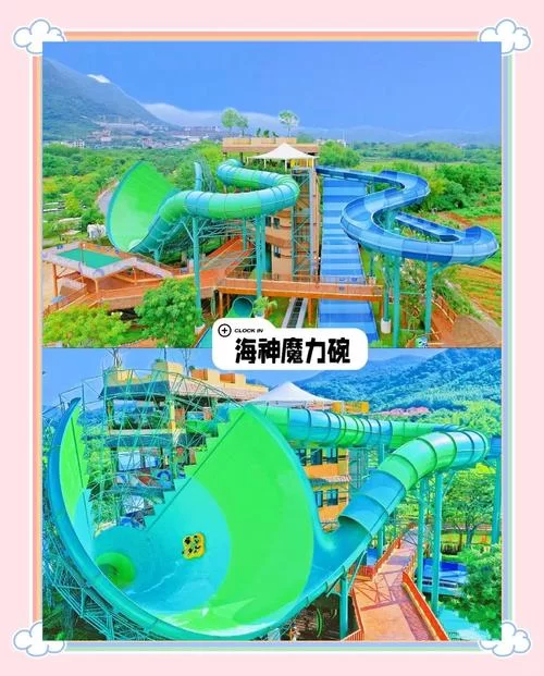 SOA水上乐园更新地址详情，周边吃喝玩乐全攻略！