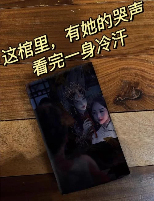 SOA水上乐园汉化版下载：解锁全部内容，体验完整剧情！