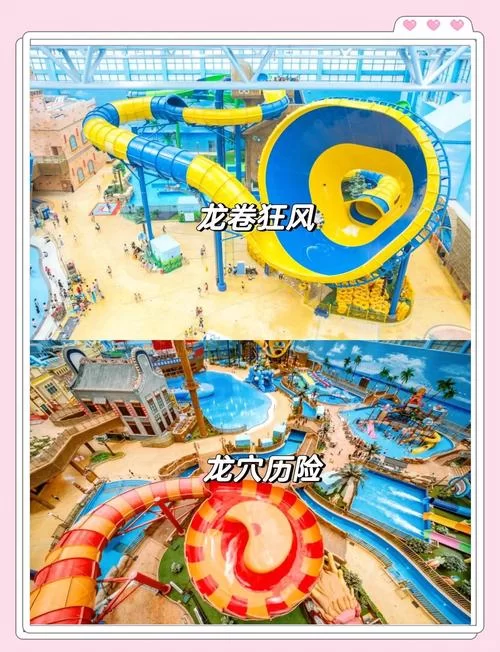 SOA水上乐园游戏攻略：省钱攻略，教你如何玩得更划算！