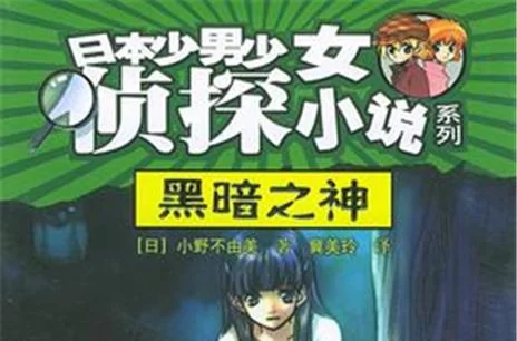SOA续集游戏下载