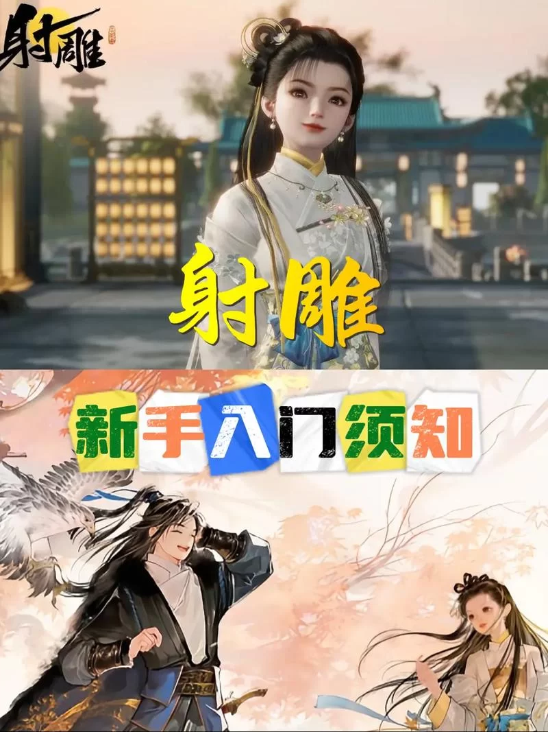 SOBV0.31精翻游戏攻略最新版来了！新手快速入门指南！