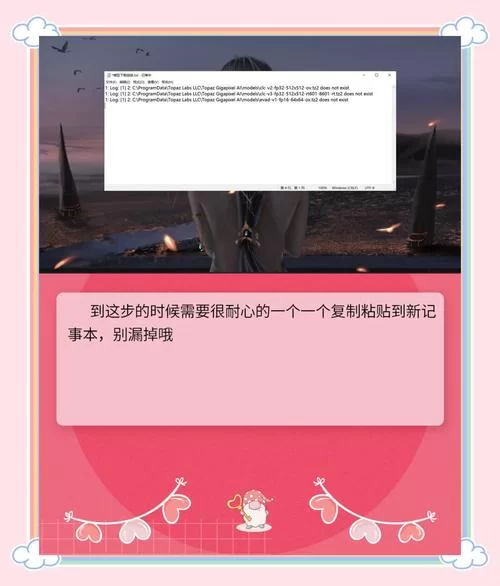 SOB下载安卓安装失败怎么办？一招教你轻松解决！