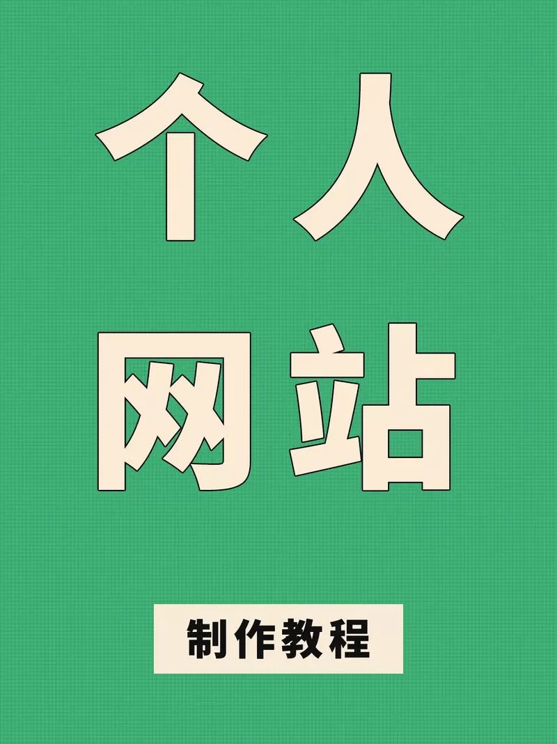 SOB亚替合集下载安卓怎么安装？小白也能看懂的教程来了。