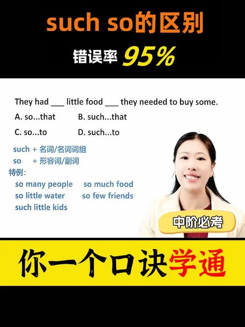 SOB亚替合集在哪下载最方便？看这里一学就会的技巧！